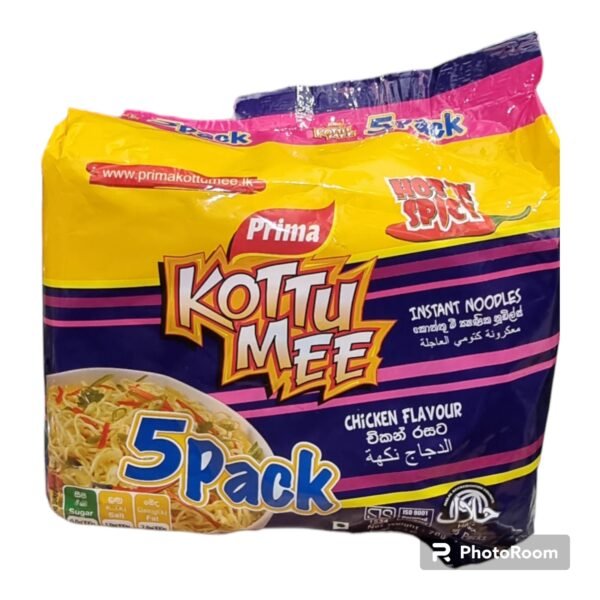 ක්ෂණික නූඩ්ල්ස් චිකන් රසය 500g