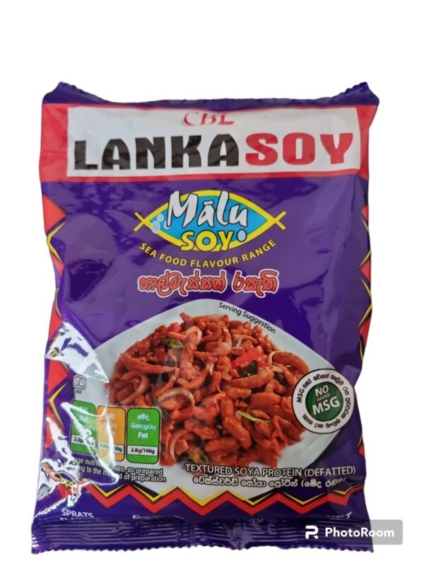 LANKA SOY හාල් මැස්සන් රසැති 100g