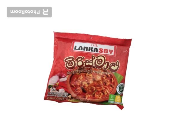 LANKA SOY මිරිස් මාළු රසැති 100g