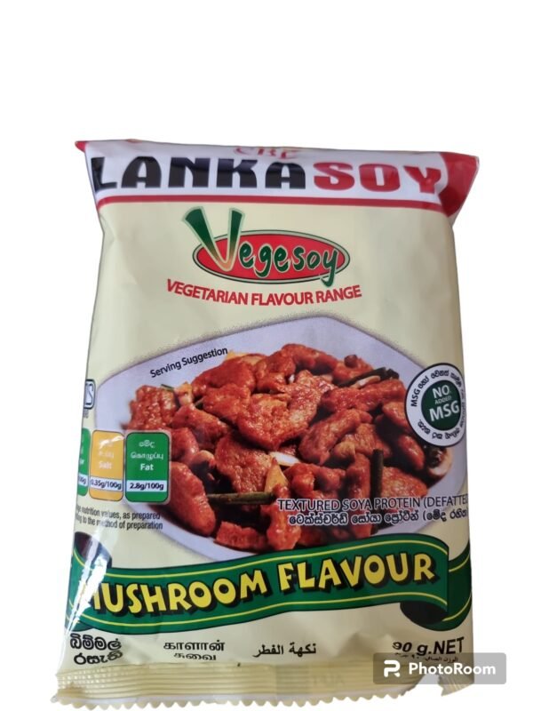 LANKA SOY බිම්මල් රසැති 90g