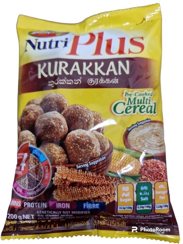 Nutril කුරක්කන් පිටි 200g