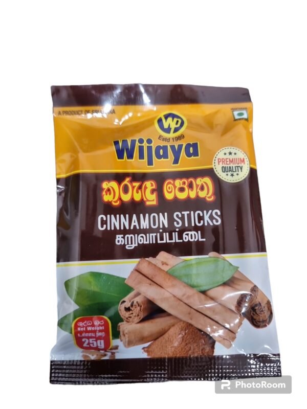 WP කුරුදු පොතු 25g