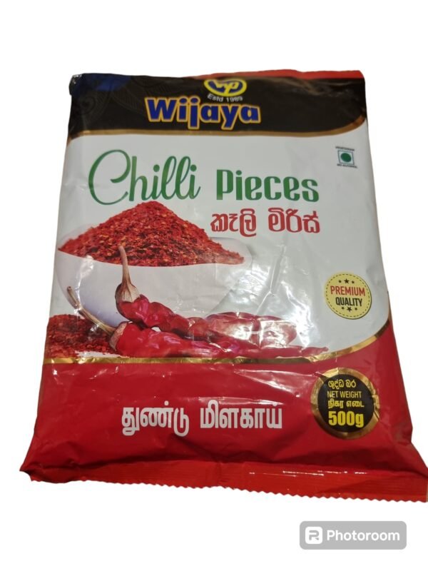 wp wijaya කෑලි මිරිස් 500g